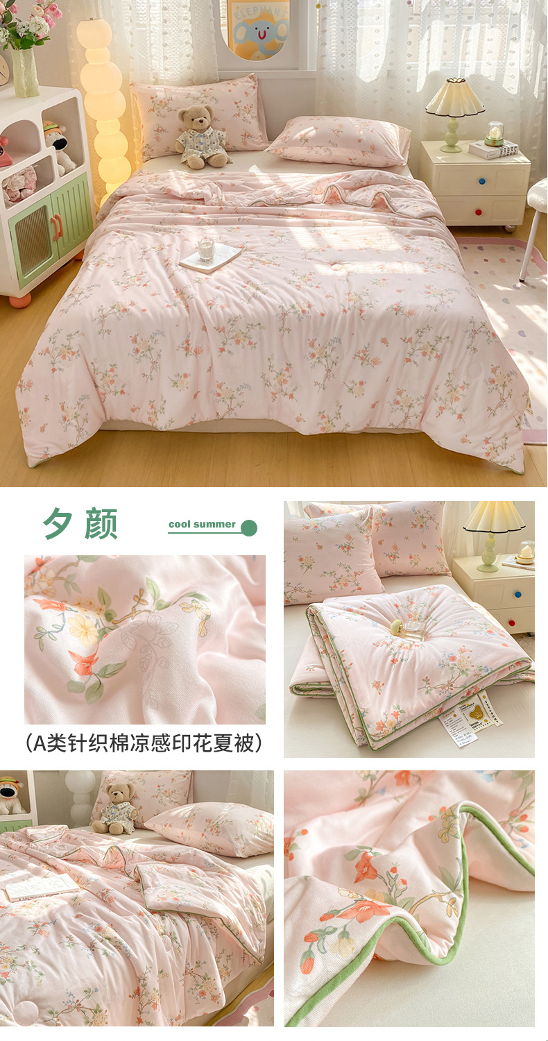 31ea7957-0828-46b6-ae4f-51ec732fa43e2025