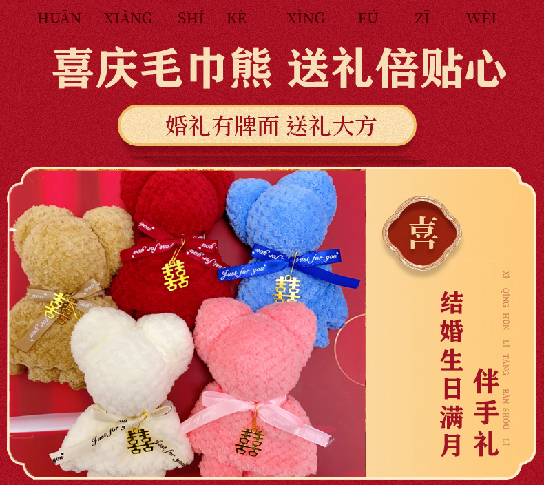 详情页面1_01.jpg