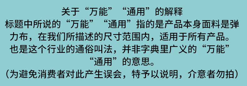 72b28868-4408-4e8d-8208-e8d84ca0a1ed.jpe