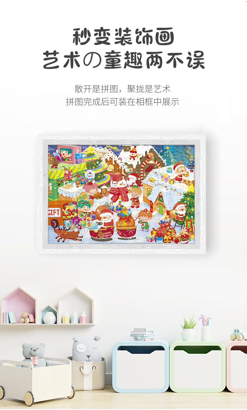 正版玩具