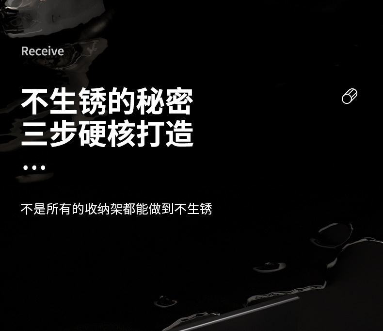 黑色贴片三角篮_07.jpg