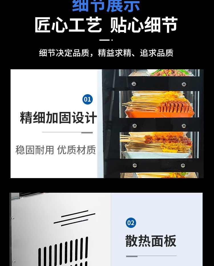 详情图32.jpg