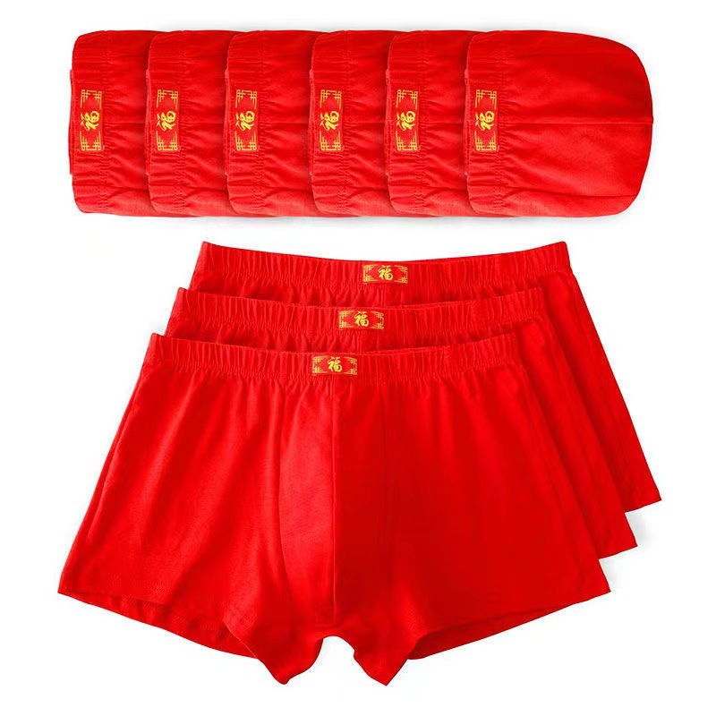 微信图片_20220727140047