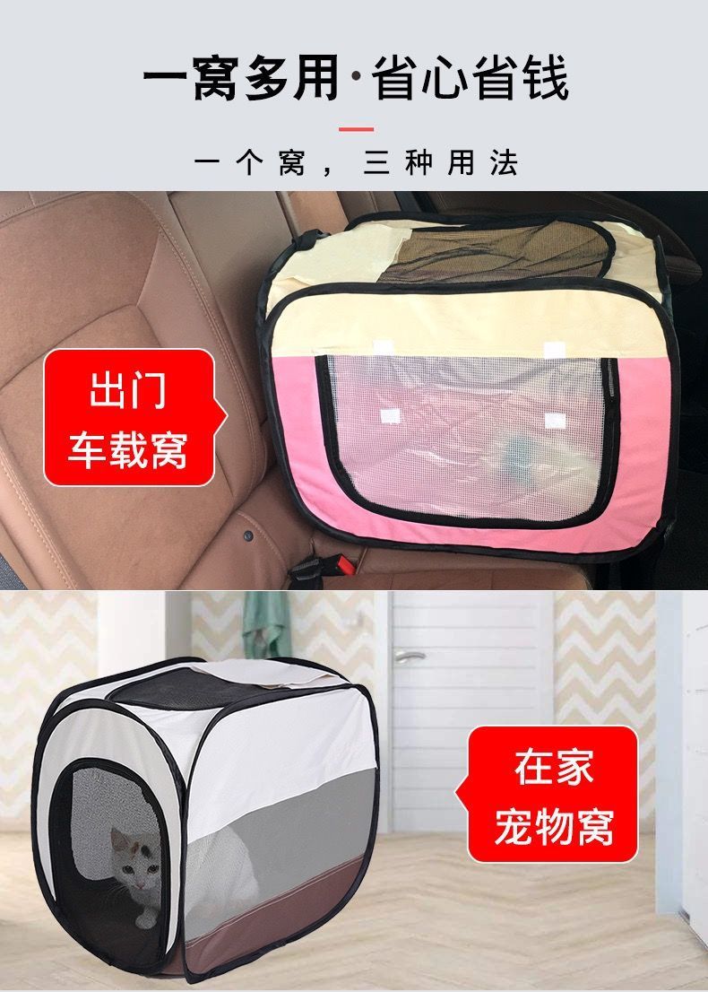 58c39dae-d546-41e2-a8b4-114f0616805f.jpe