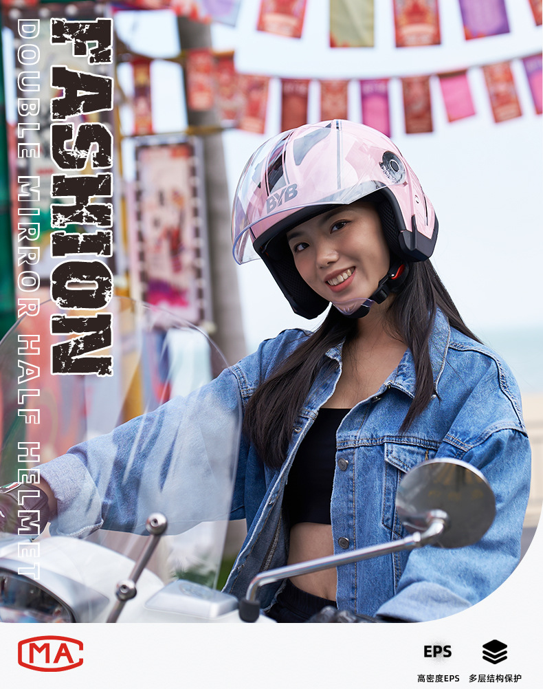 单独详情730-2_01