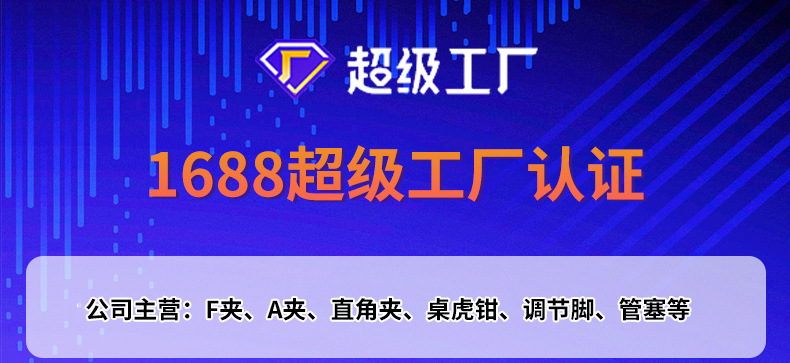 内页-拷贝(3)(1)_01.jpg