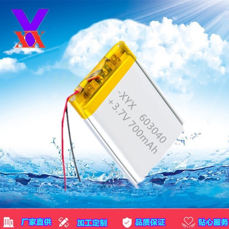 O1CN01WziOFM1aruvldL8JI_!!6000