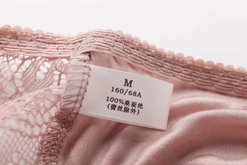 微信图片_20180925090218