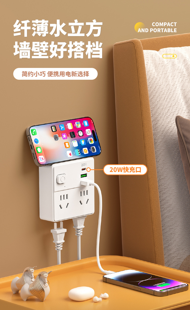 详情页暖2_01.jpg