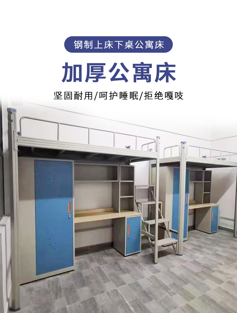 详情页_01