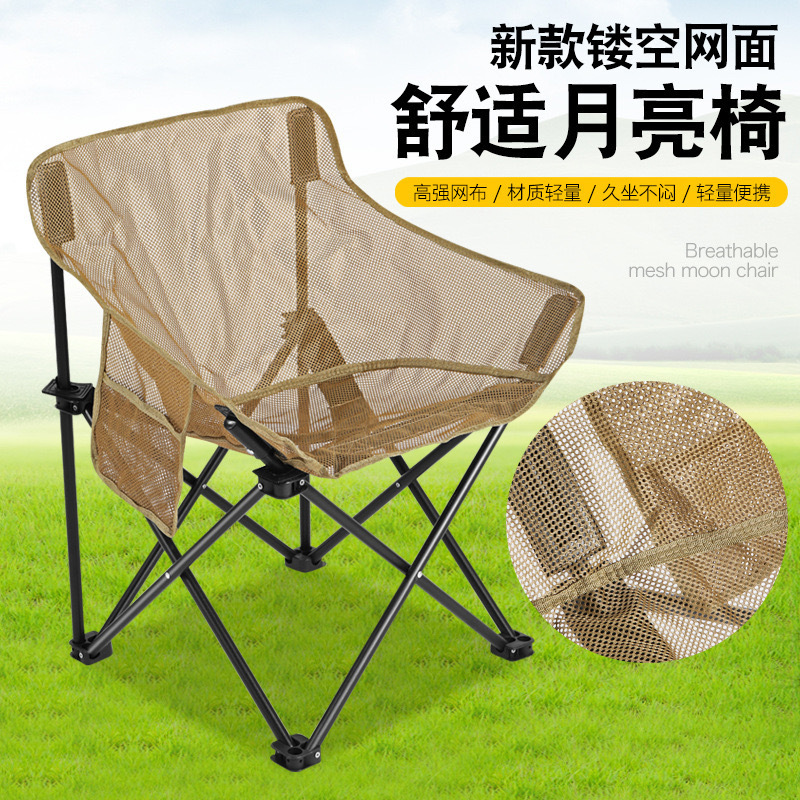 b0eef4d0-027f-4efb-b591-69b2cae7147f.jpe