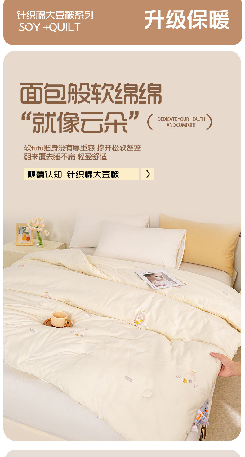 cde089b7-e7ca-4e6c-8915-923ac5b0fef8.jpe