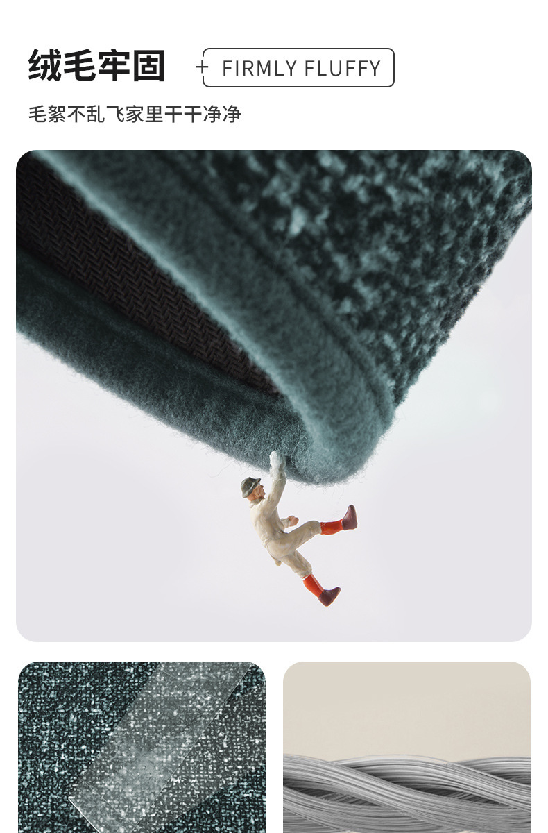麻纤维浴室垫详情_07.jpg