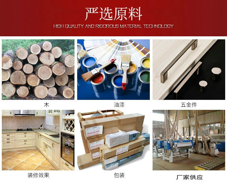 10921462173_692878201