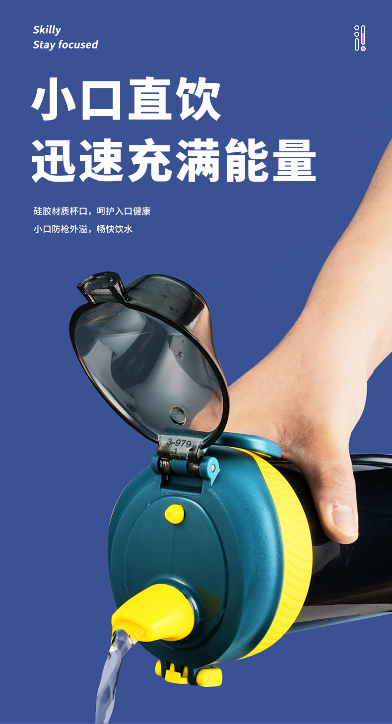 隐藏水杯_15.jpg