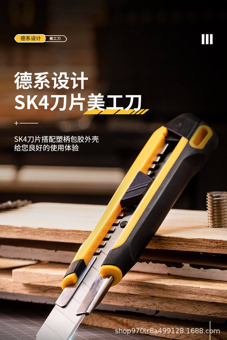 详情_01.jpg