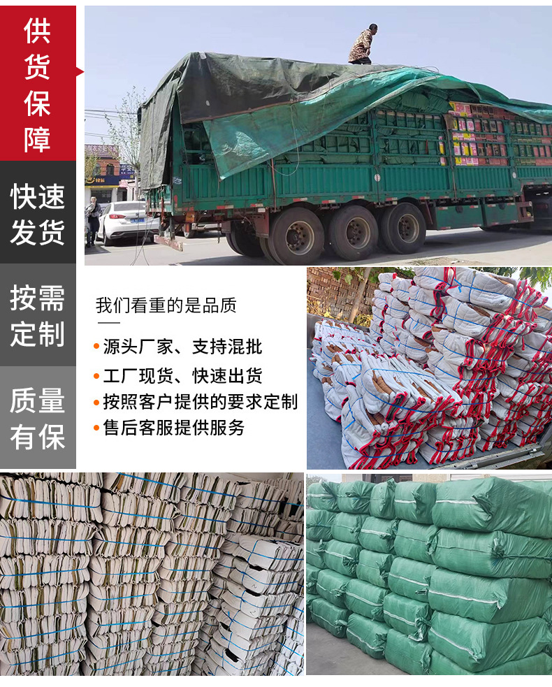 详情_02.jpg