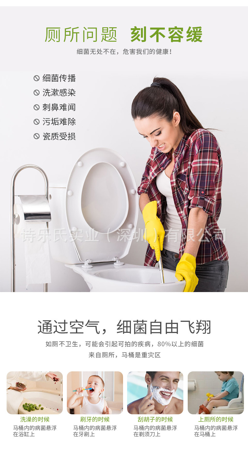 700ml单支装洁厕液_03.jpg