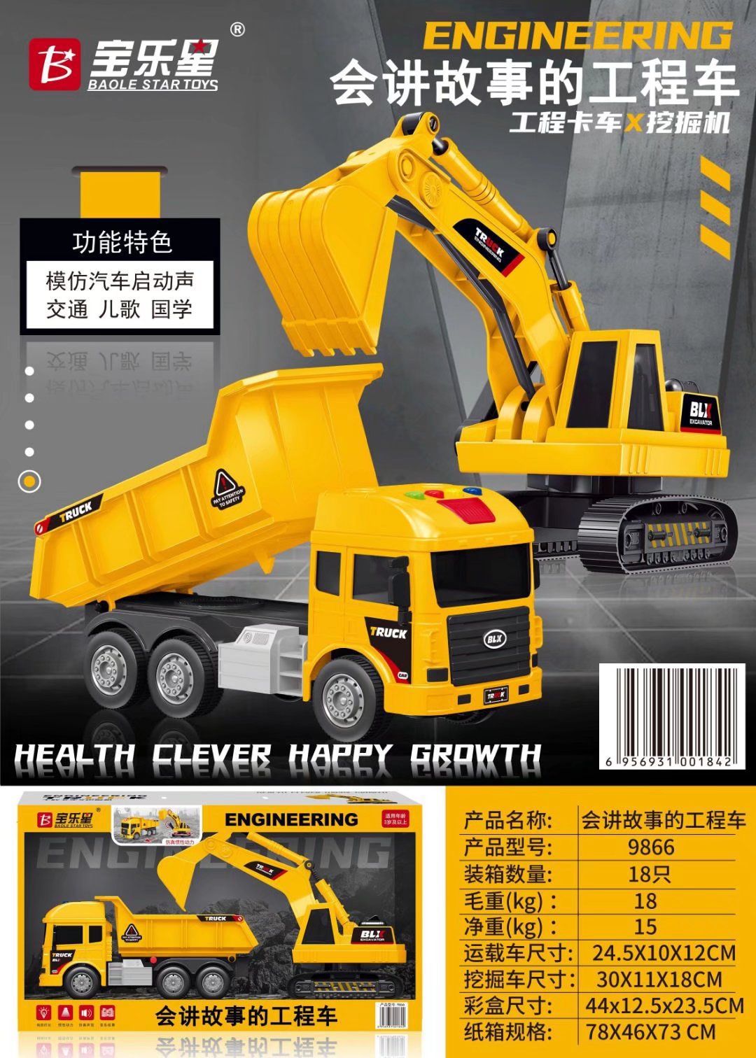 微信图片_20211225142919