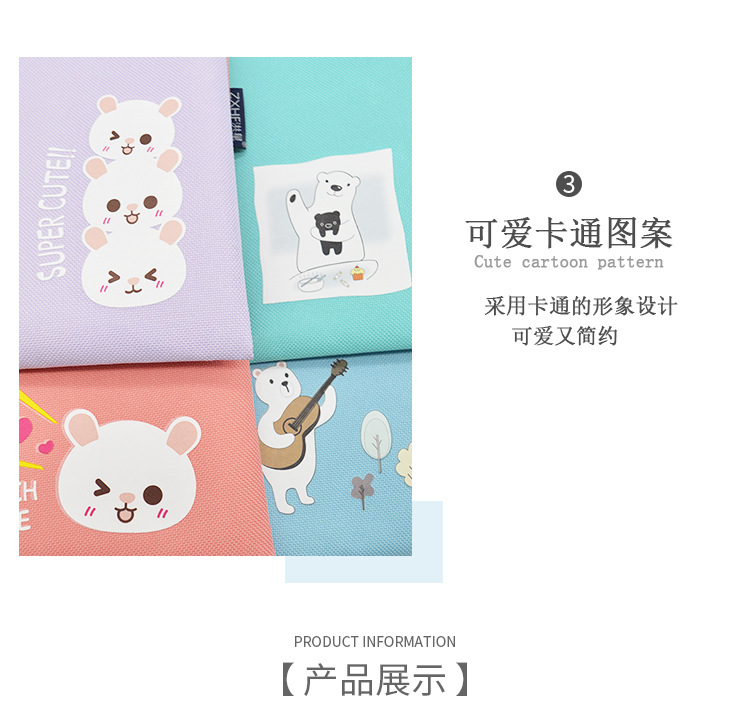 8416-8414-8413详情页_07.jpg