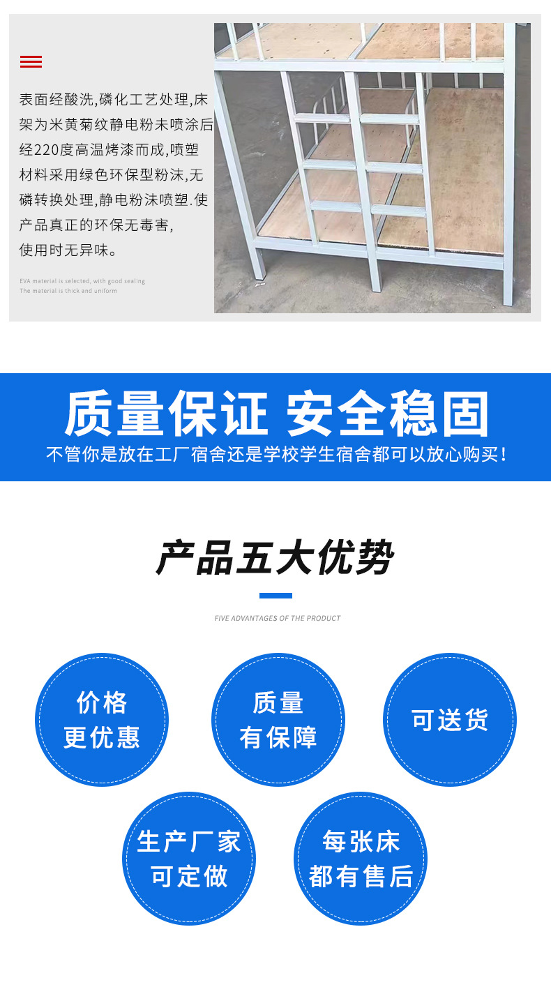详情页_04