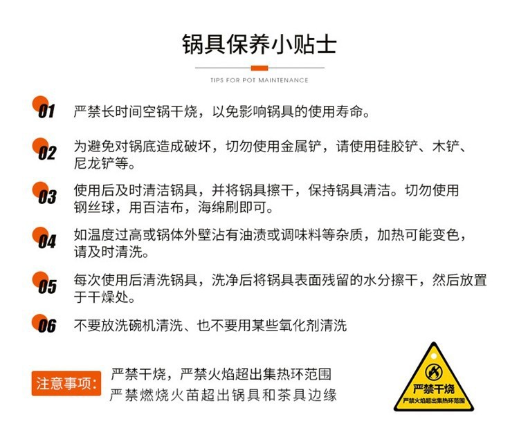 描述10.jpg