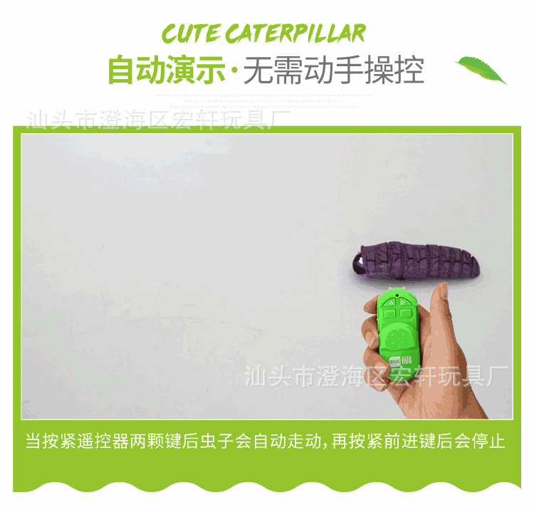 详情页_07.gif