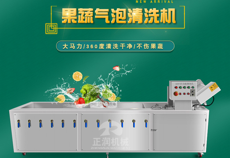 详情1_02.jpg