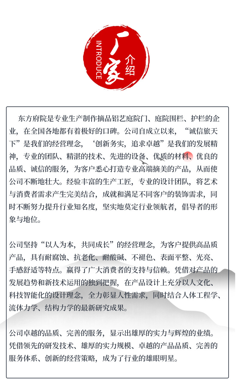 屏风_12.jpg