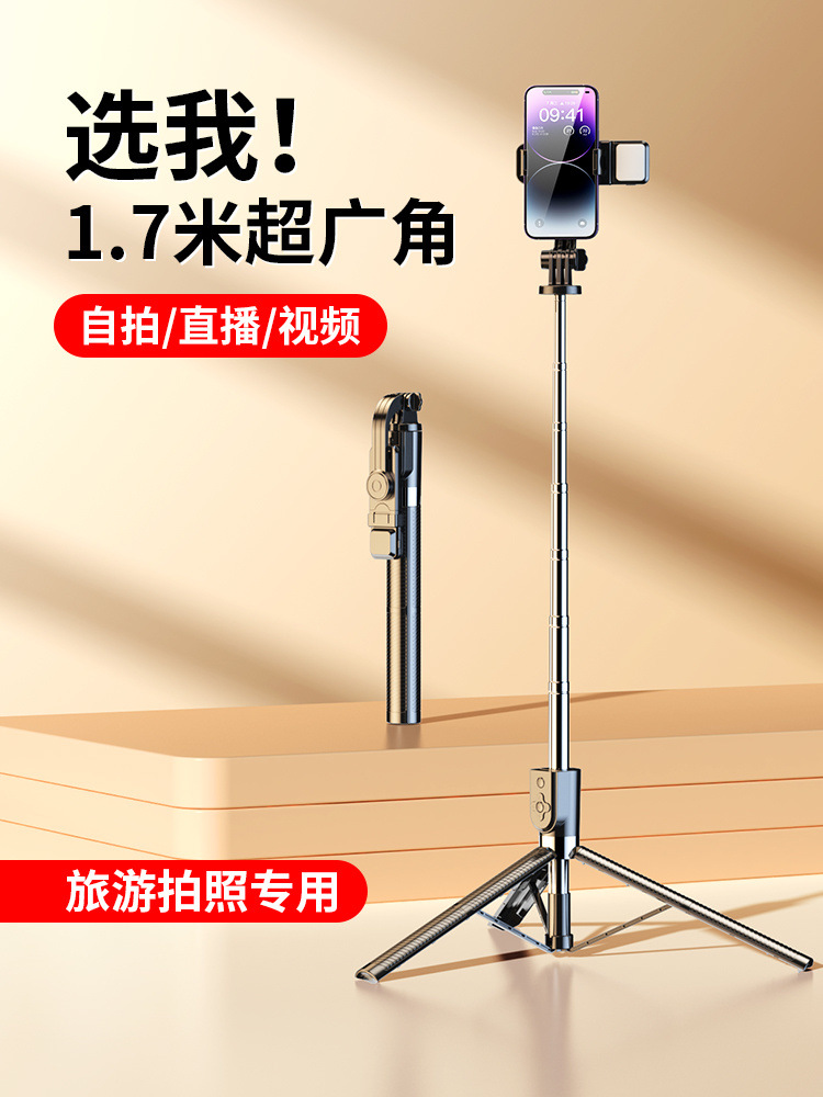 2937616c-3634-438e-82ee-6b4d4f36f017.jpe