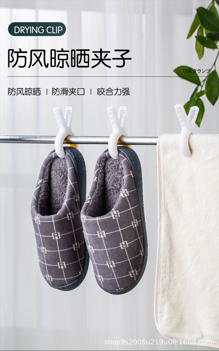 详情图_1.jpg