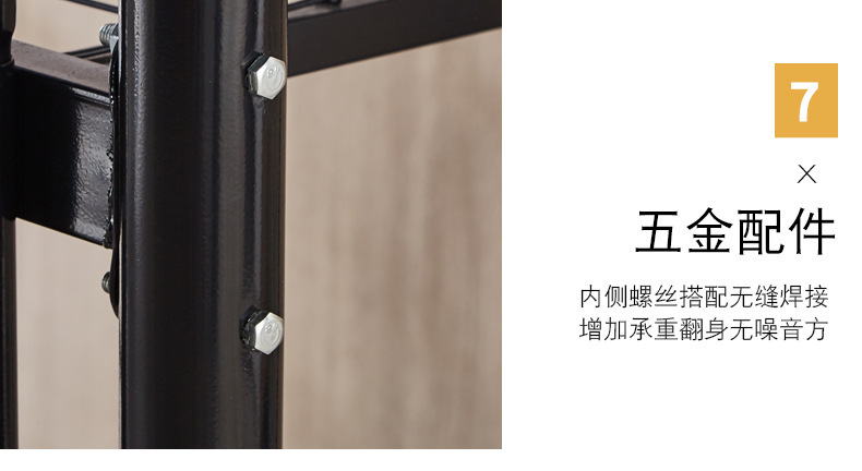 详情-14