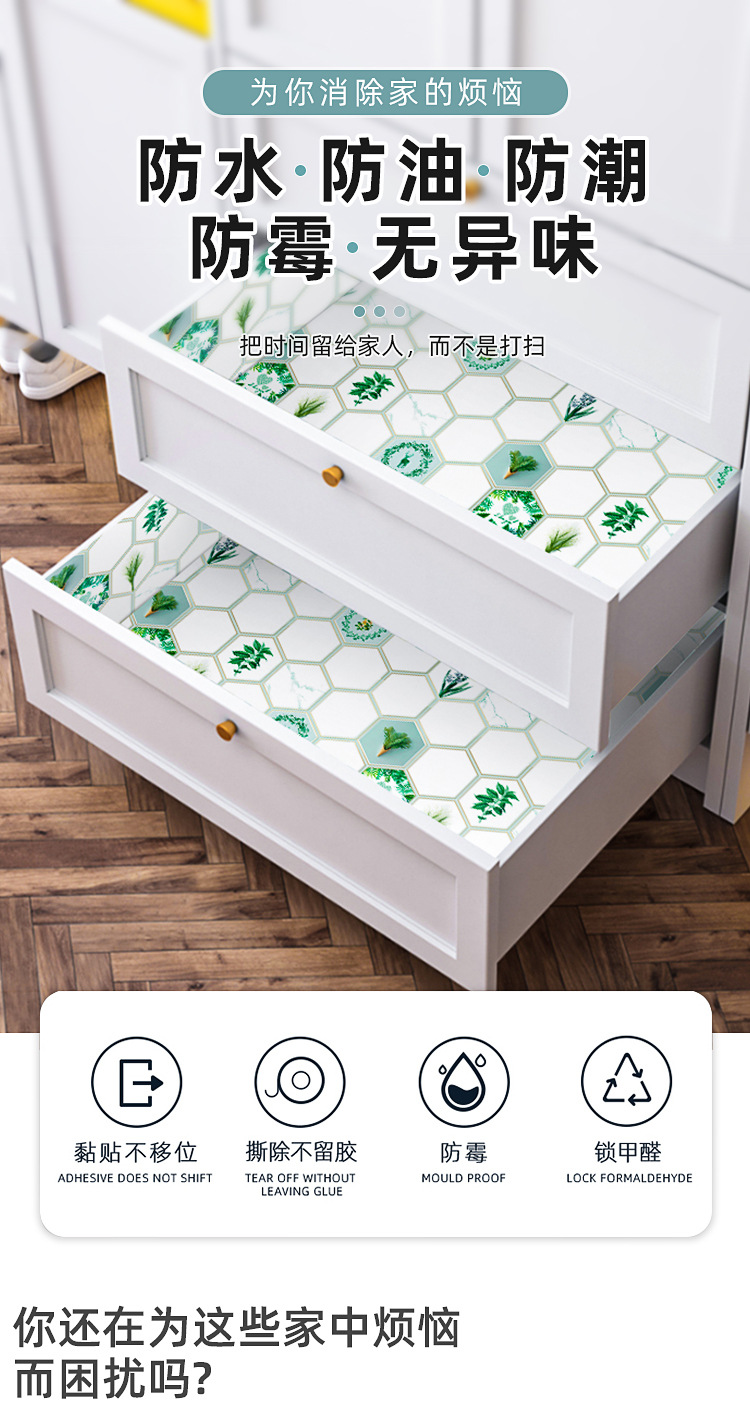 新款防潮垫纸详情_01.jpg