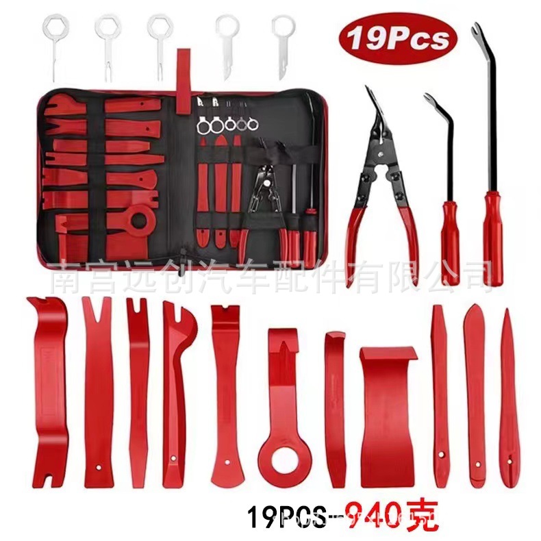 微信图片_20250212114002