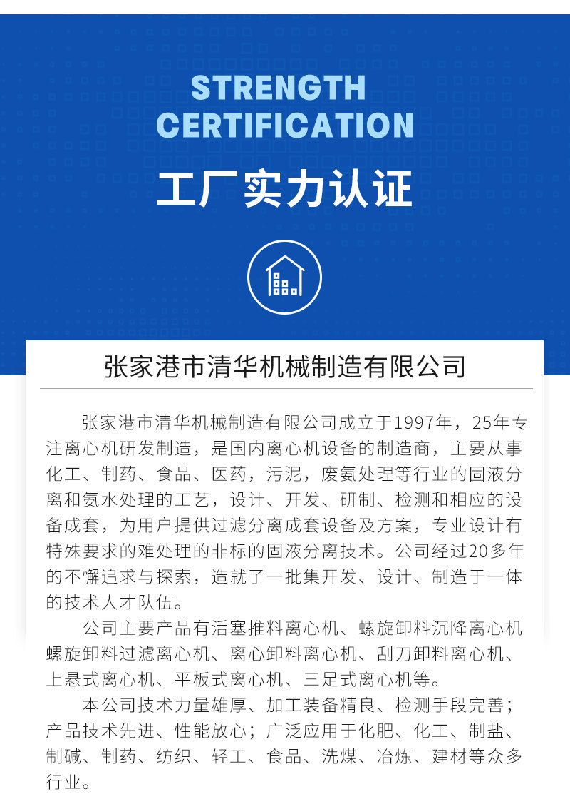 详情_09.jpg