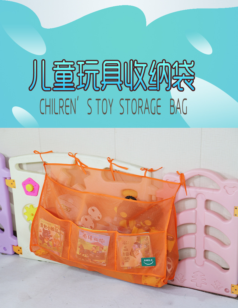 卡通儿童床四件套床品床单详情页psd模板_01