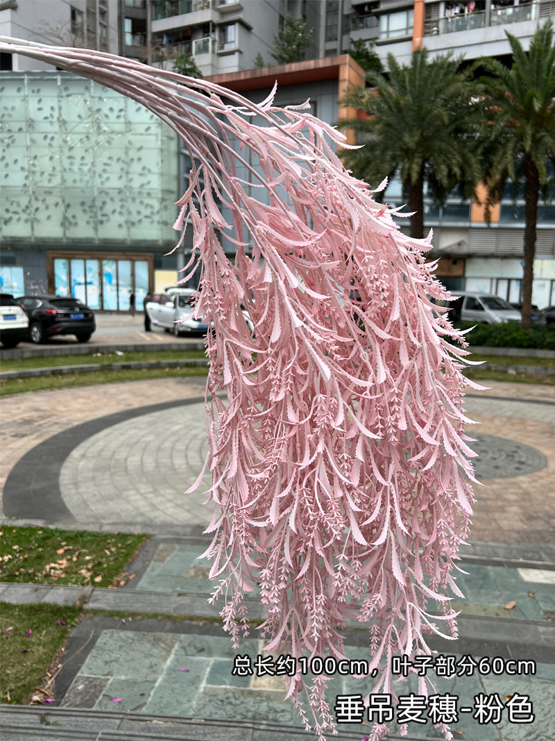 聚美-垂吊麦穗SKU粉色.jpg