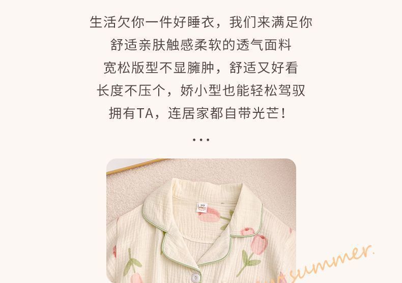 eb215cb7-ec19-4858-a11d-61f85627b7a8.jpe