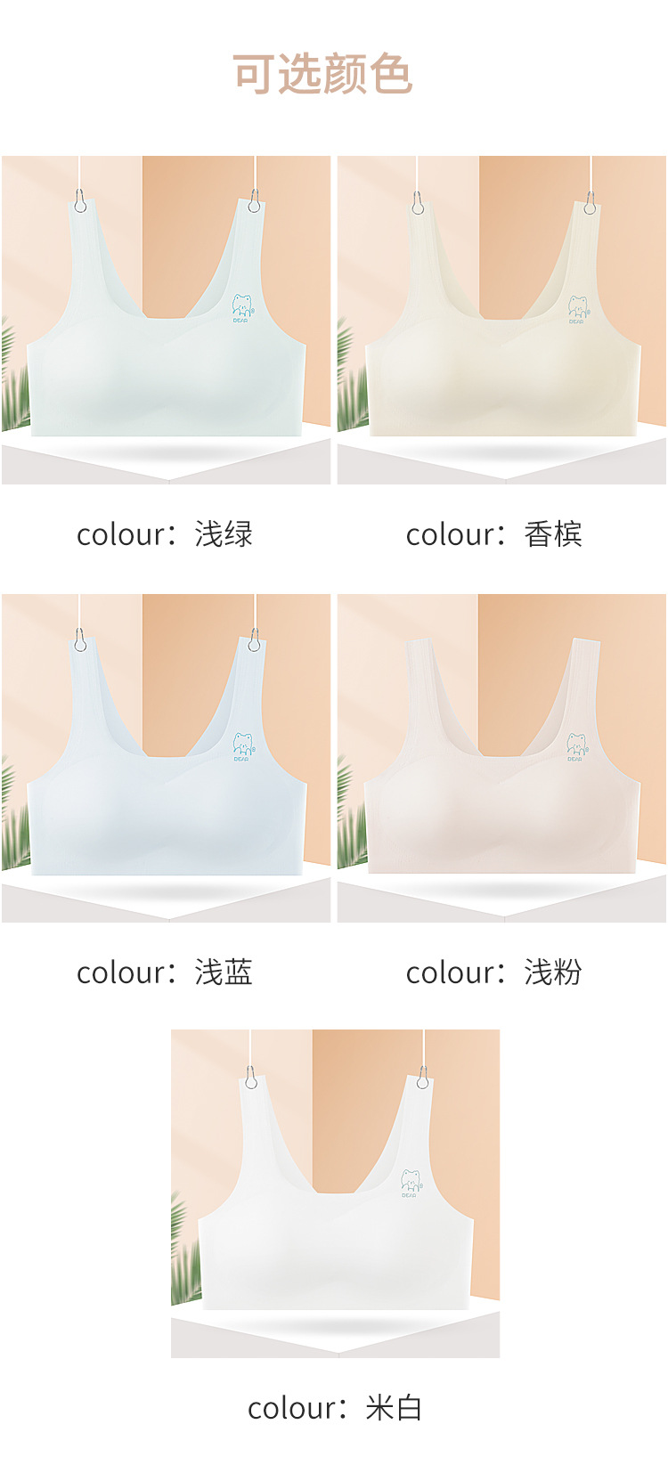 详情01_14.jpg