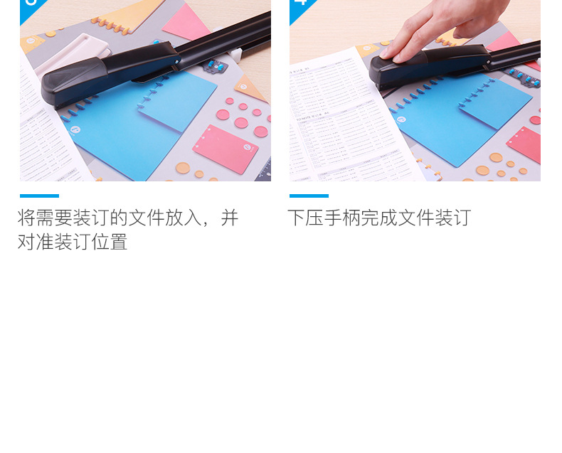 详情-20.gif