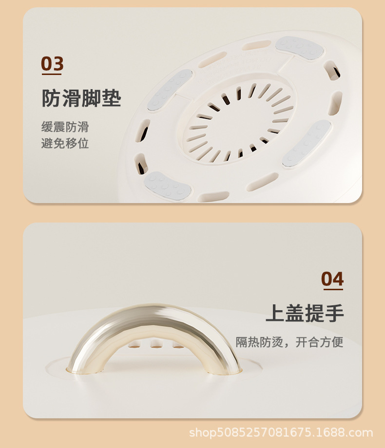 豆浆机1000ml 详情页