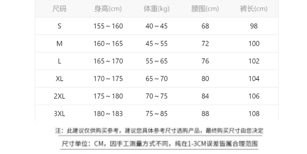 微信图片_20240929161603