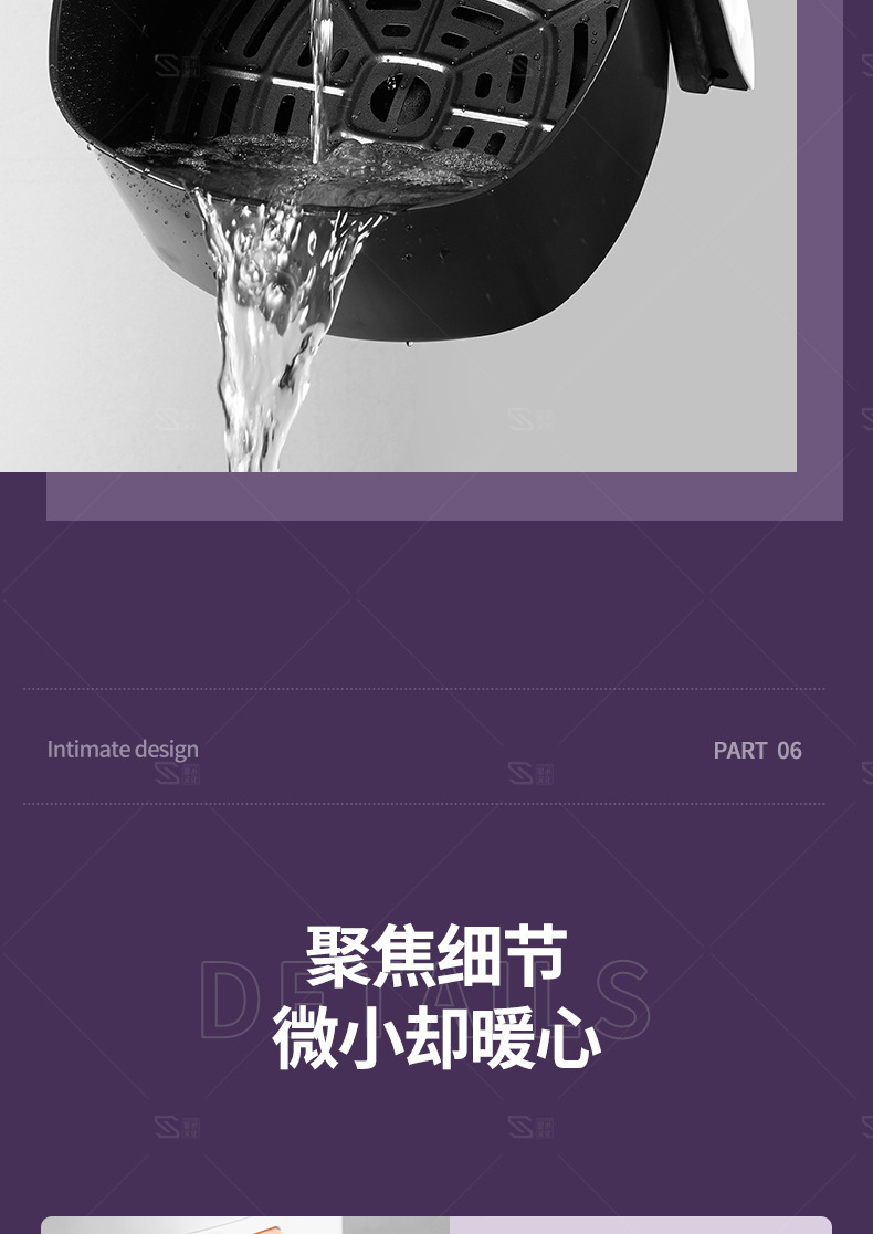 详情图_17.jpg