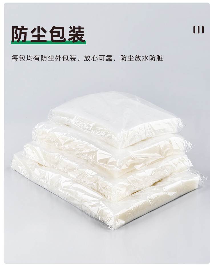 详情图片_07