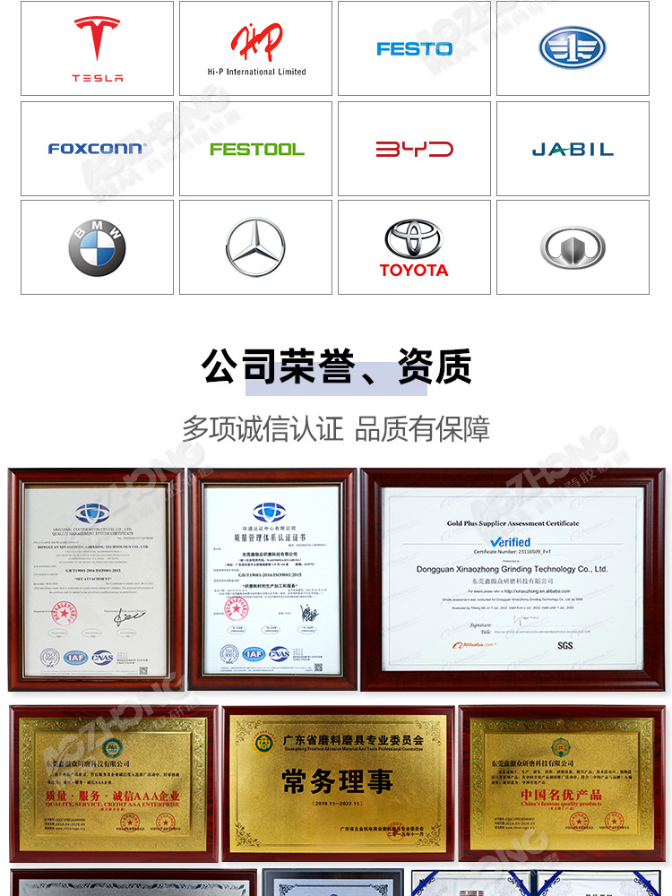 傲众粉色海绵砂纸 (12).jpg