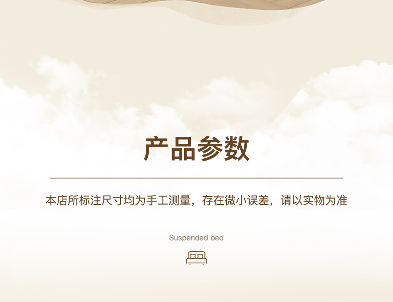 c2072c74-702d-48c7-97ca-da86a4a60c02.jpe