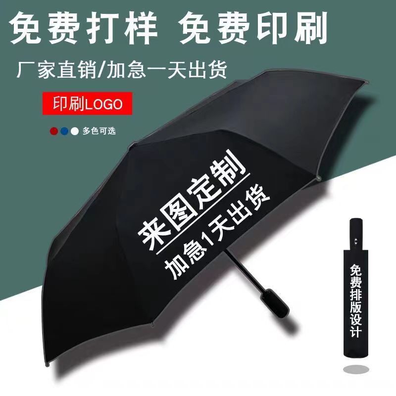 0965335b9868496f3b80232c918fcb