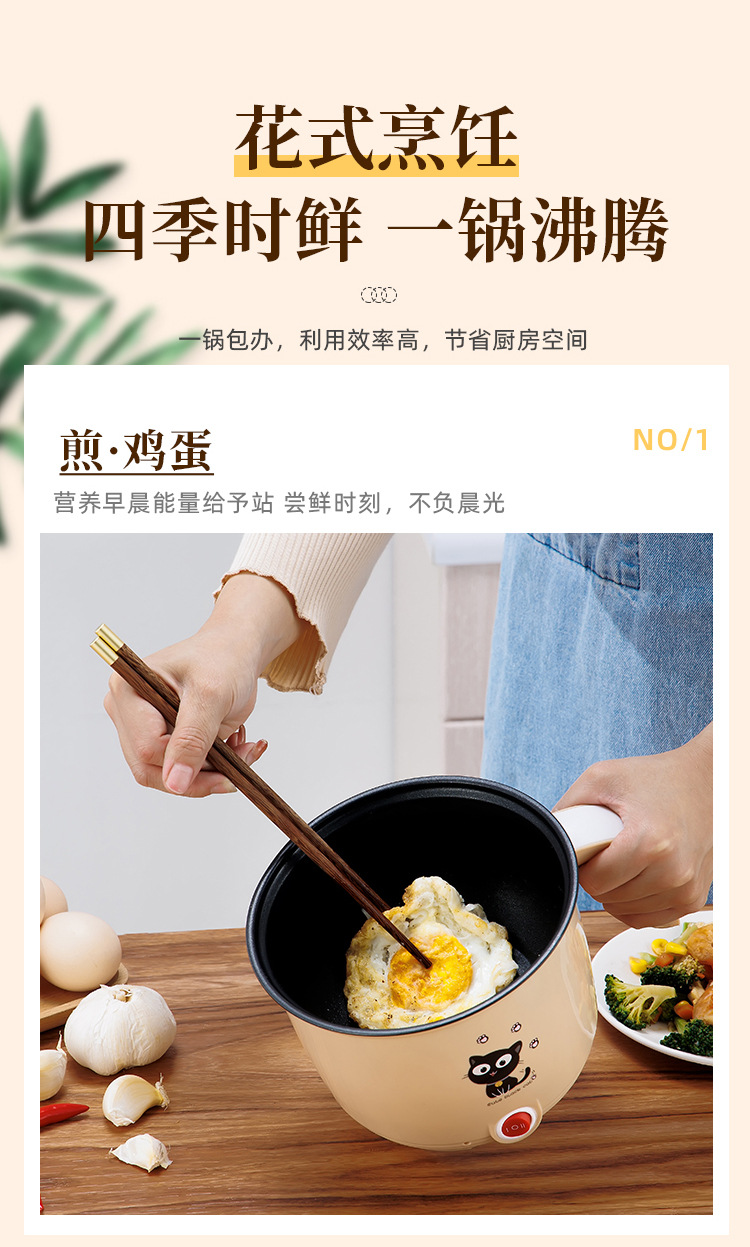 详情_12.jpg