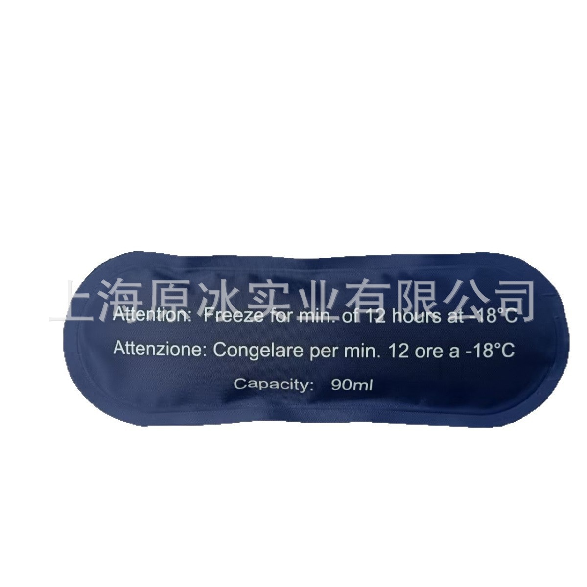 O1CN01wio0IM1qmSTaPXH9L_!!9719