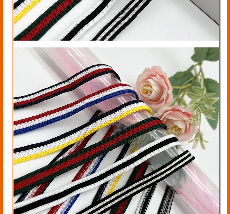 1cm间色针织带_04.jpg